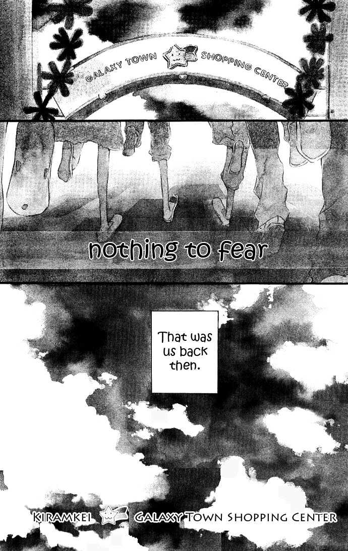 Kirameki Gingachou Shoutengai Chapter 1.1 page 5 - Chapter 1.1