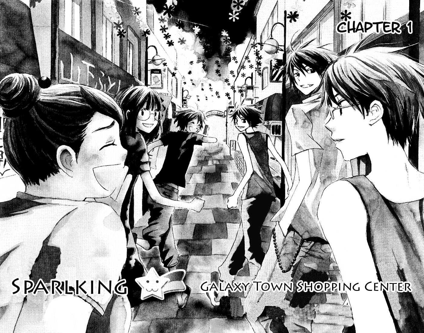 Kirameki Gingachou Shoutengai Chapter 1.1 page 6 - Chapter 1.1