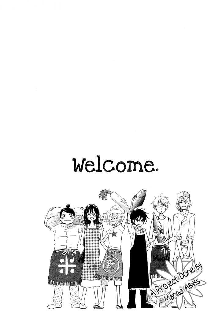 Kirameki Gingachou Shoutengai Chapter 1.1 page 7 - Chapter 1.1