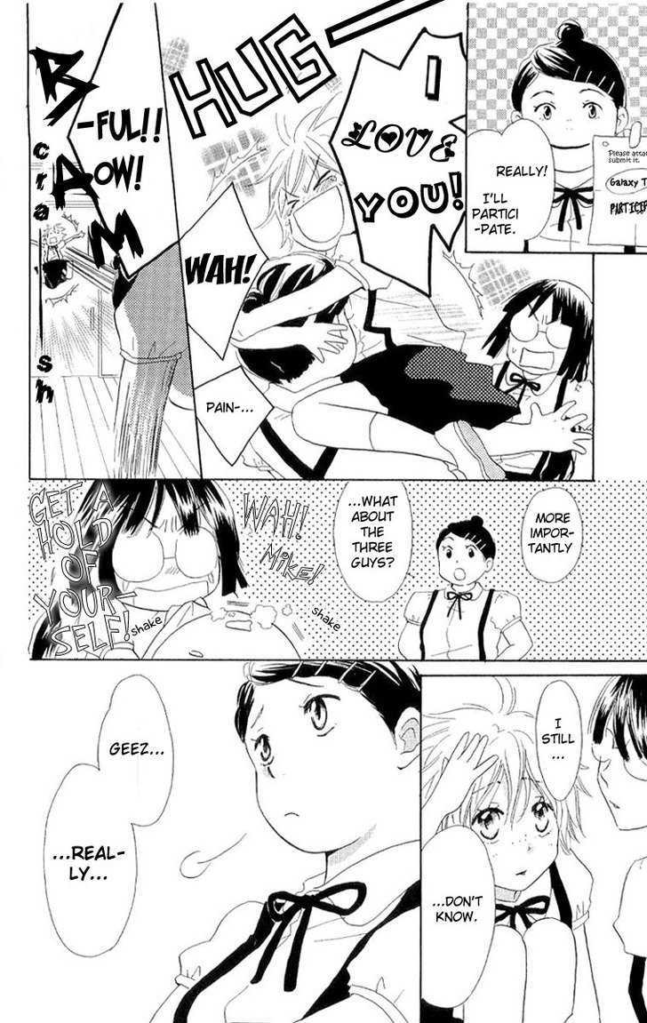 Kirameki Gingachou Shoutengai Chapter 1.2 page 10 - Chapter 1.2