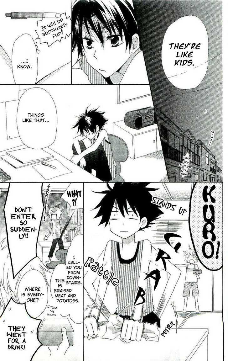 Kirameki Gingachou Shoutengai Chapter 1.2 page 11 - Chapter 1.2