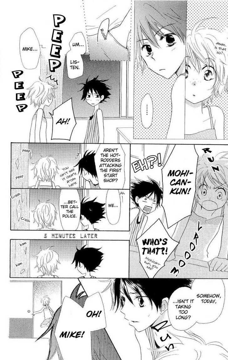 Kirameki Gingachou Shoutengai Chapter 1.2 page 12 - Chapter 1.2