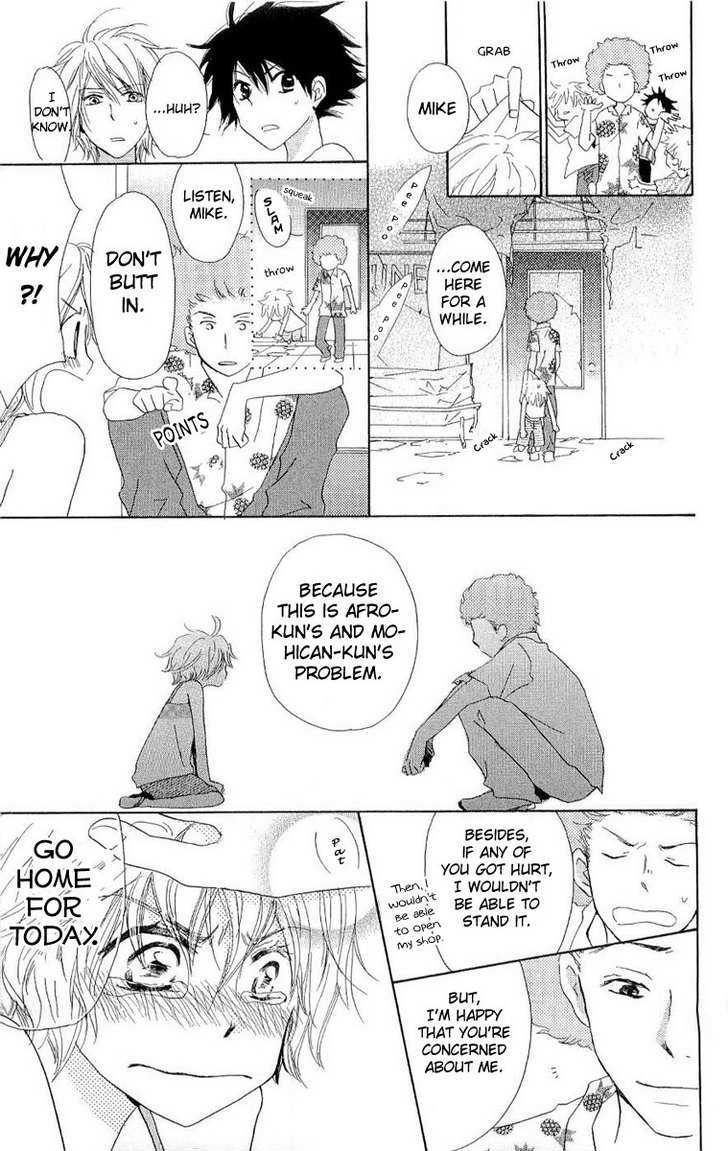 Kirameki Gingachou Shoutengai Chapter 1.2 page 15 - Chapter 1.2
