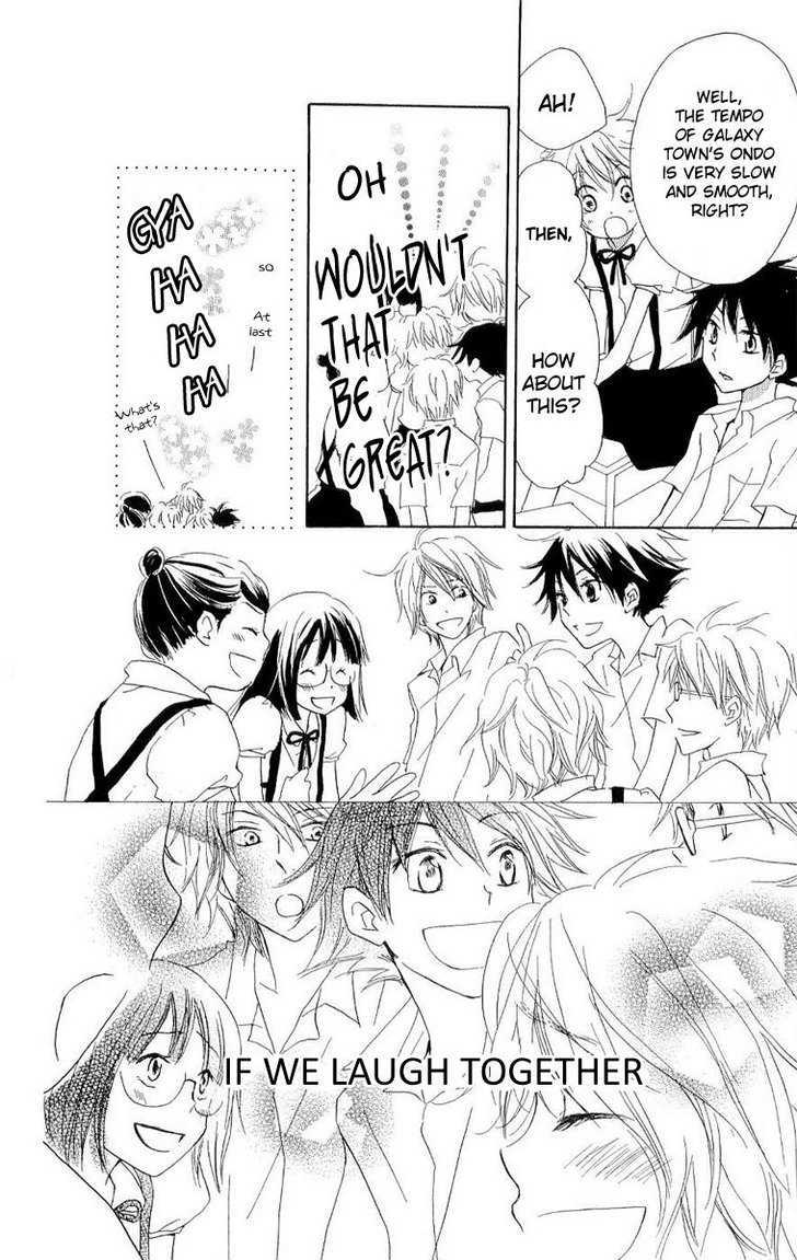 Kirameki Gingachou Shoutengai Chapter 1.2 page 22 - Chapter 1.2