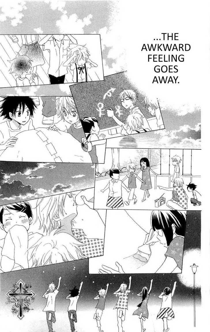 Kirameki Gingachou Shoutengai Chapter 1.2 page 23 - Chapter 1.2