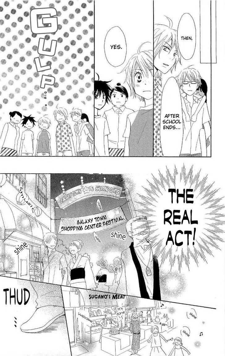 Kirameki Gingachou Shoutengai Chapter 1.2 page 25 - Chapter 1.2