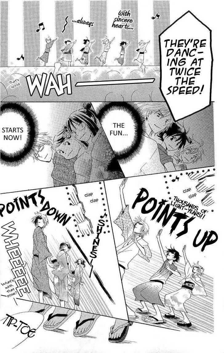 Kirameki Gingachou Shoutengai Chapter 1.2 page 31 - Chapter 1.2