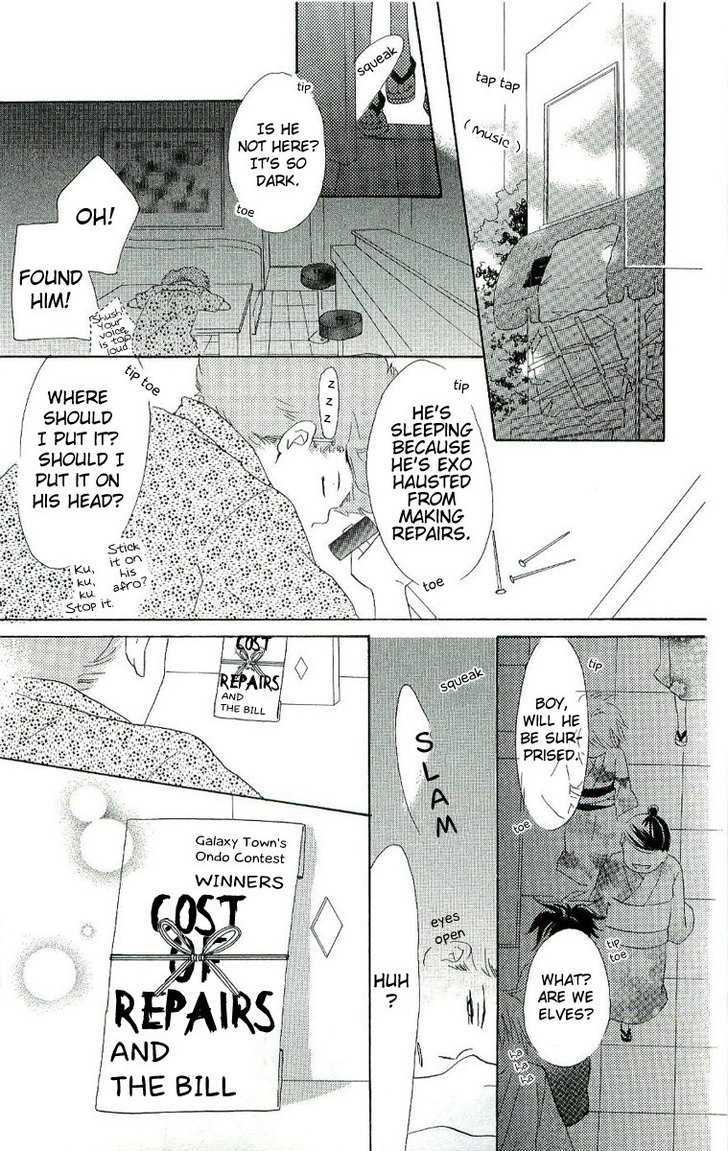 Kirameki Gingachou Shoutengai Chapter 1.2 page 35 - Chapter 1.2