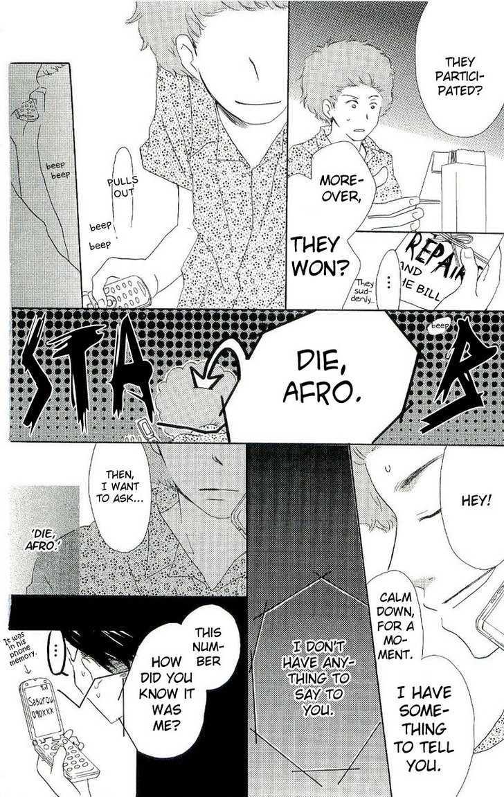 Kirameki Gingachou Shoutengai Chapter 1.2 page 36 - Chapter 1.2
