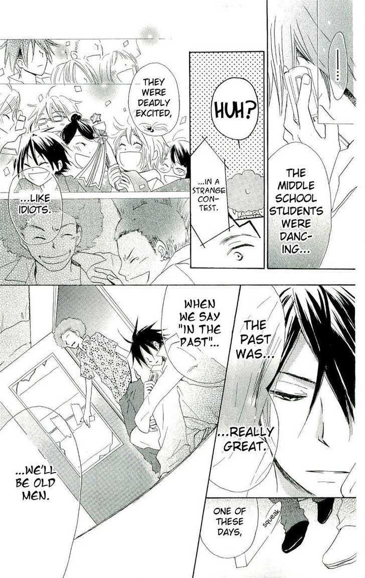 Kirameki Gingachou Shoutengai Chapter 1.2 page 37 - Chapter 1.2