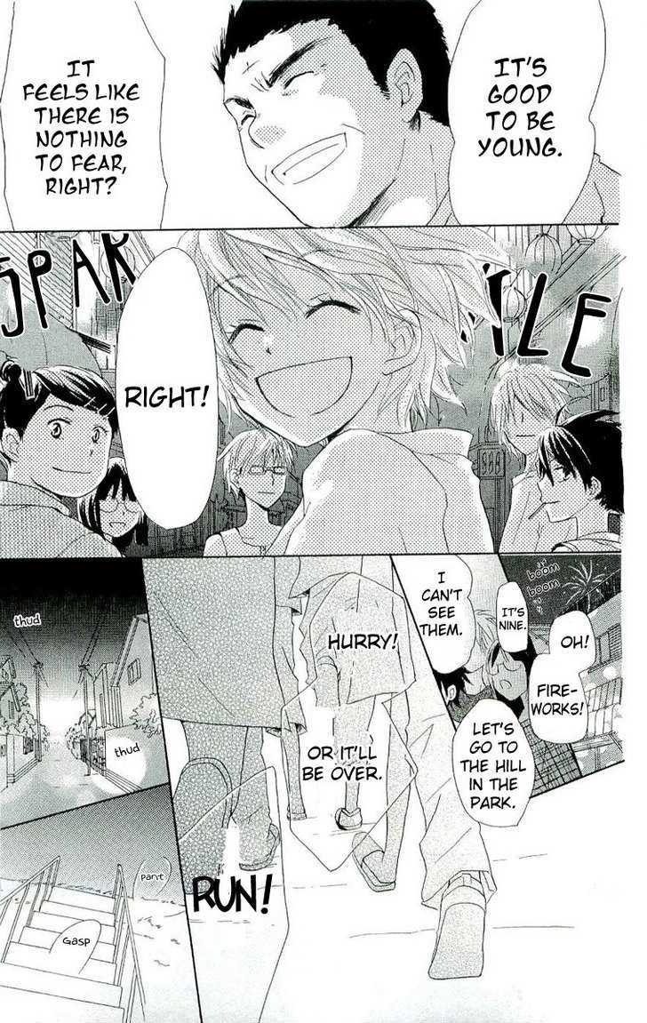 Kirameki Gingachou Shoutengai Chapter 1.2 page 39 - Chapter 1.2