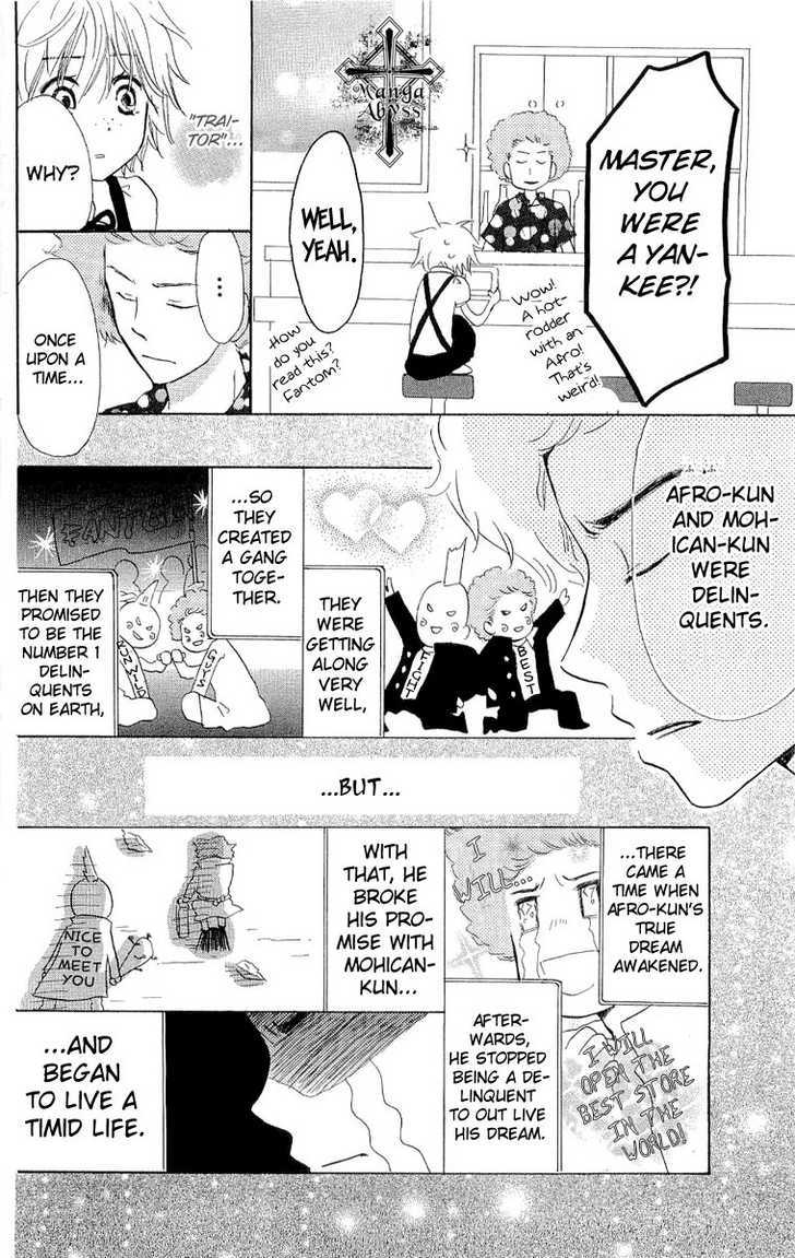 Kirameki Gingachou Shoutengai Chapter 1.2 page 4 - Chapter 1.2