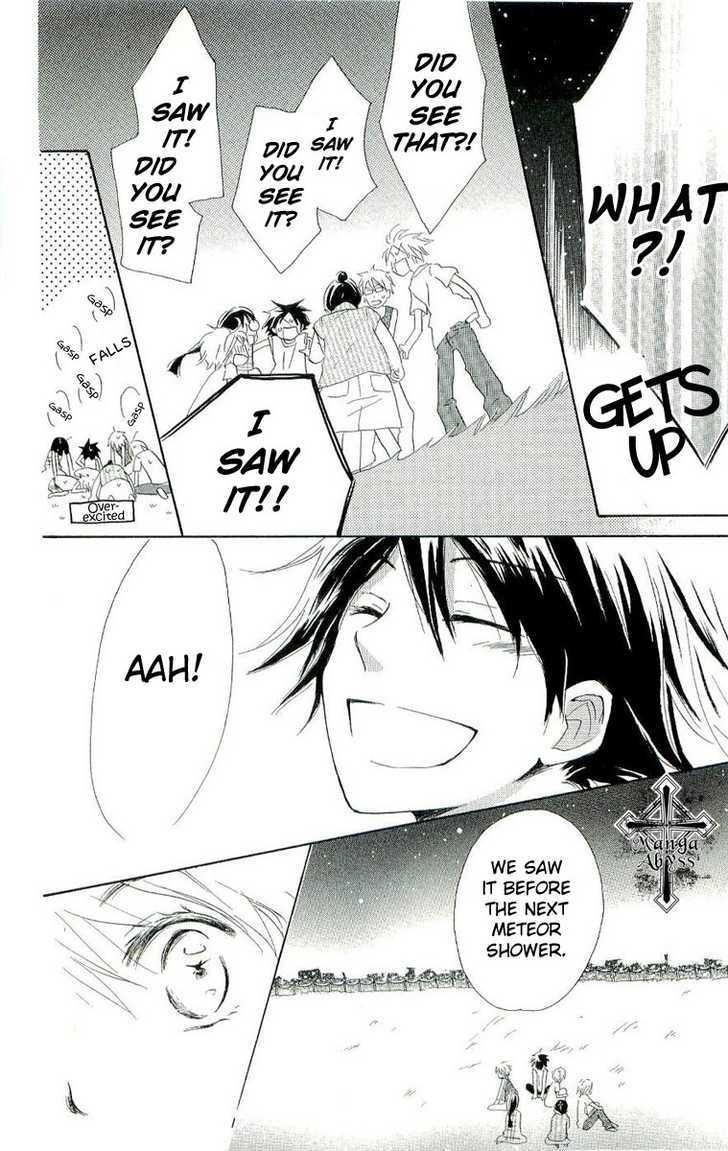 Kirameki Gingachou Shoutengai Chapter 1.2 page 42 - Chapter 1.2