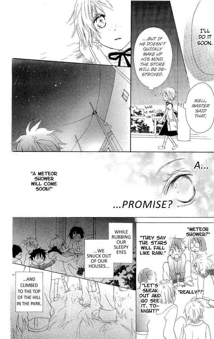 Kirameki Gingachou Shoutengai Chapter 1.2 page 6 - Chapter 1.2