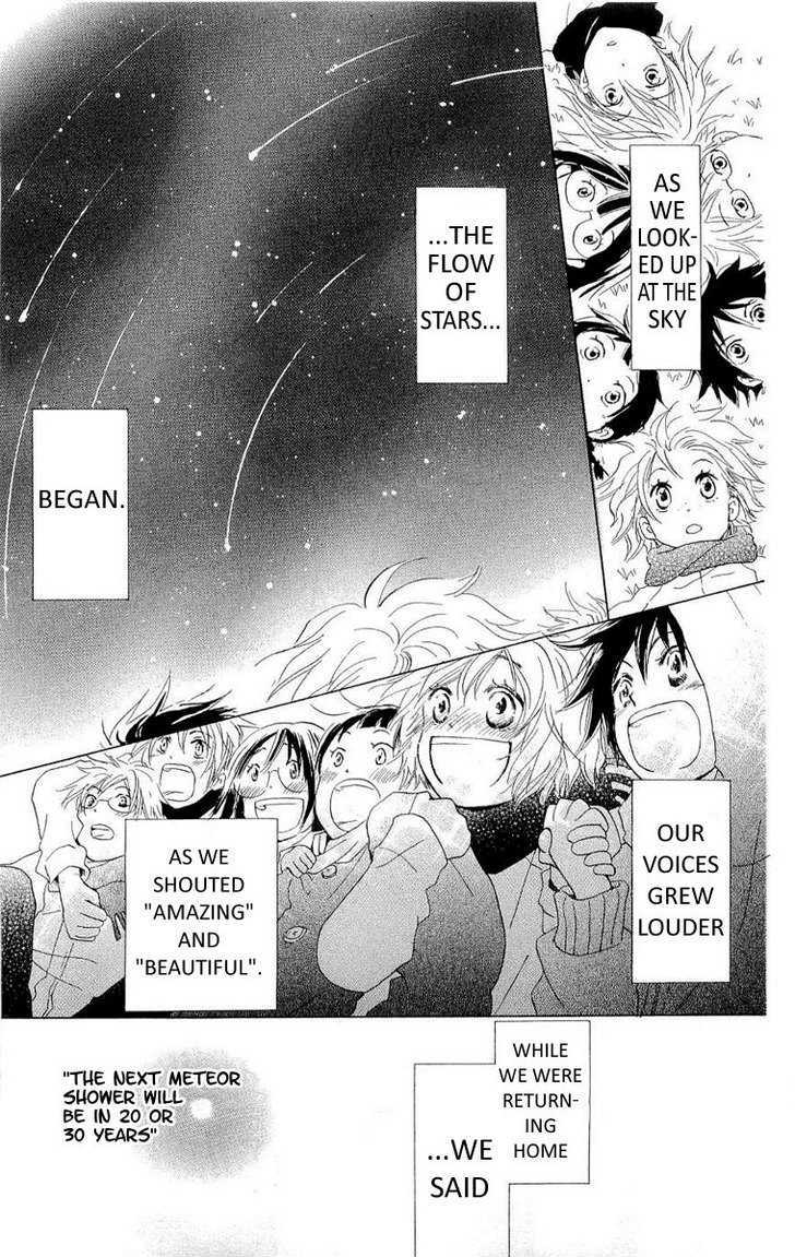 Kirameki Gingachou Shoutengai Chapter 1.2 page 7 - Chapter 1.2