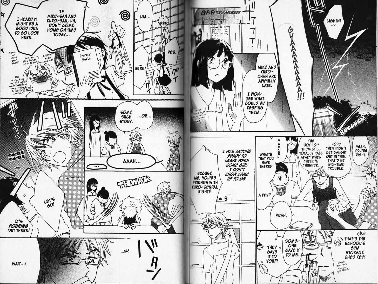 Kirameki Gingachou Shoutengai Chapter 2 page 26 - Chapter 2