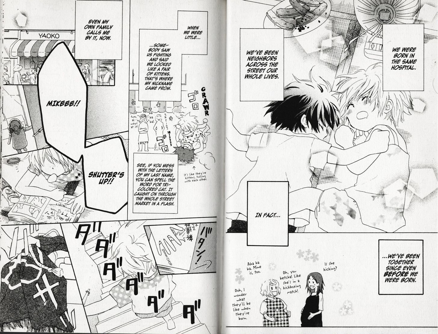 Kirameki Gingachou Shoutengai Chapter 2 page 3 - Chapter 2