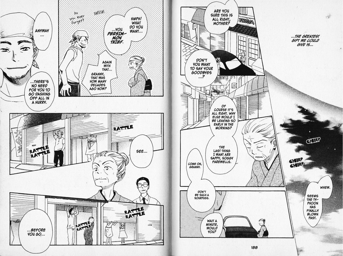 Kirameki Gingachou Shoutengai Chapter 3 page 25 - Chapter 3