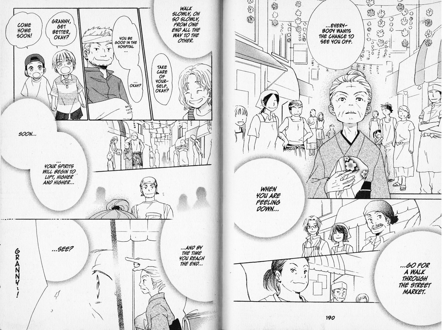 Kirameki Gingachou Shoutengai Chapter 3 page 26 - Chapter 3