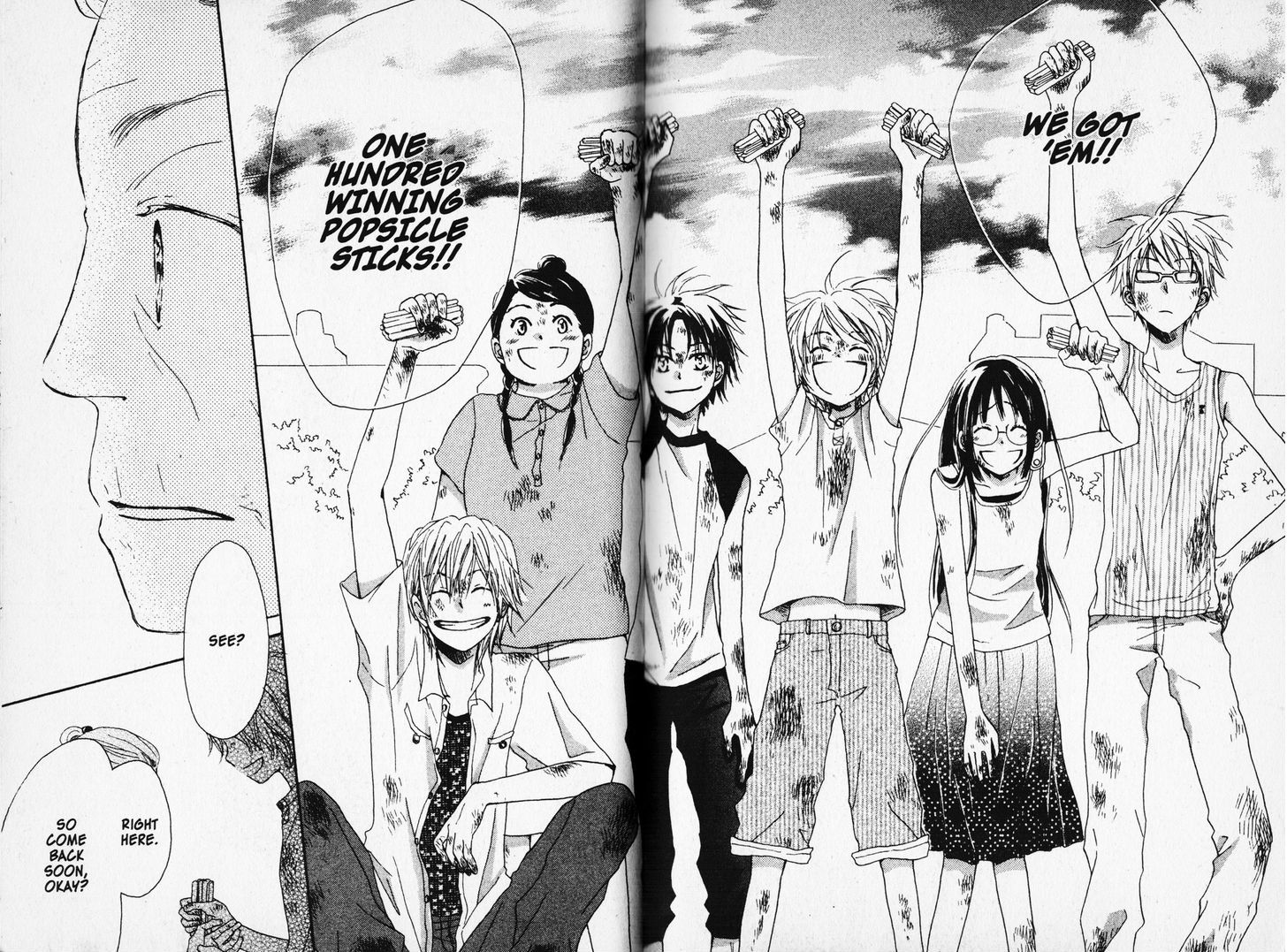 Kirameki Gingachou Shoutengai Chapter 3 page 27 - Chapter 3