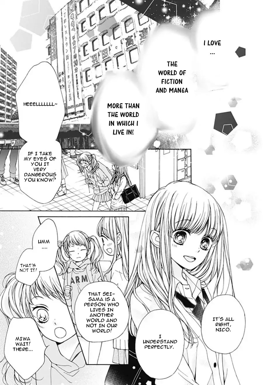 Kirameki no Lion Boy Chapter 1 page 14 - Chapter 1