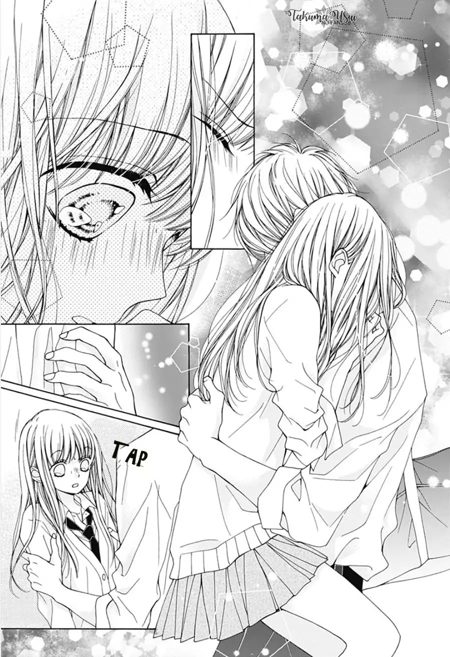 Kirameki no Lion Boy Chapter 1 page 19 - Chapter 1