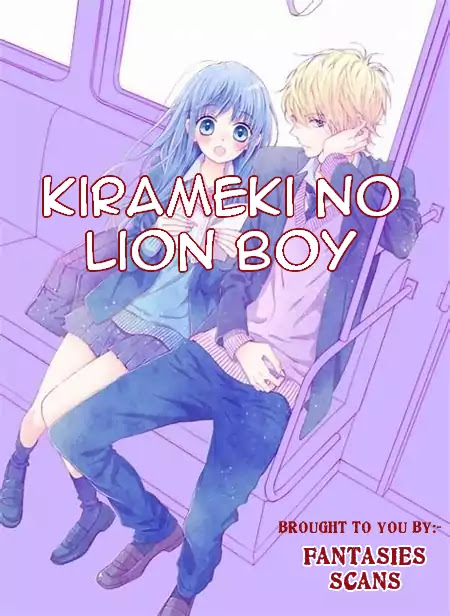 Kirameki no Lion Boy Chapter 1 page 2 - Chapter 1