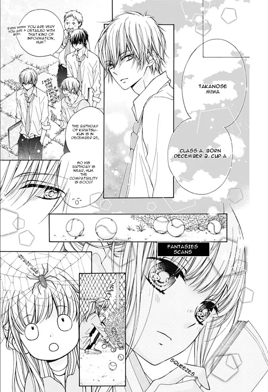 Kirameki no Lion Boy Chapter 1 page 31 - Chapter 1