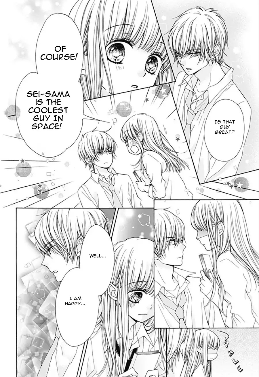 Kirameki no Lion Boy Chapter 1 page 44 - Chapter 1