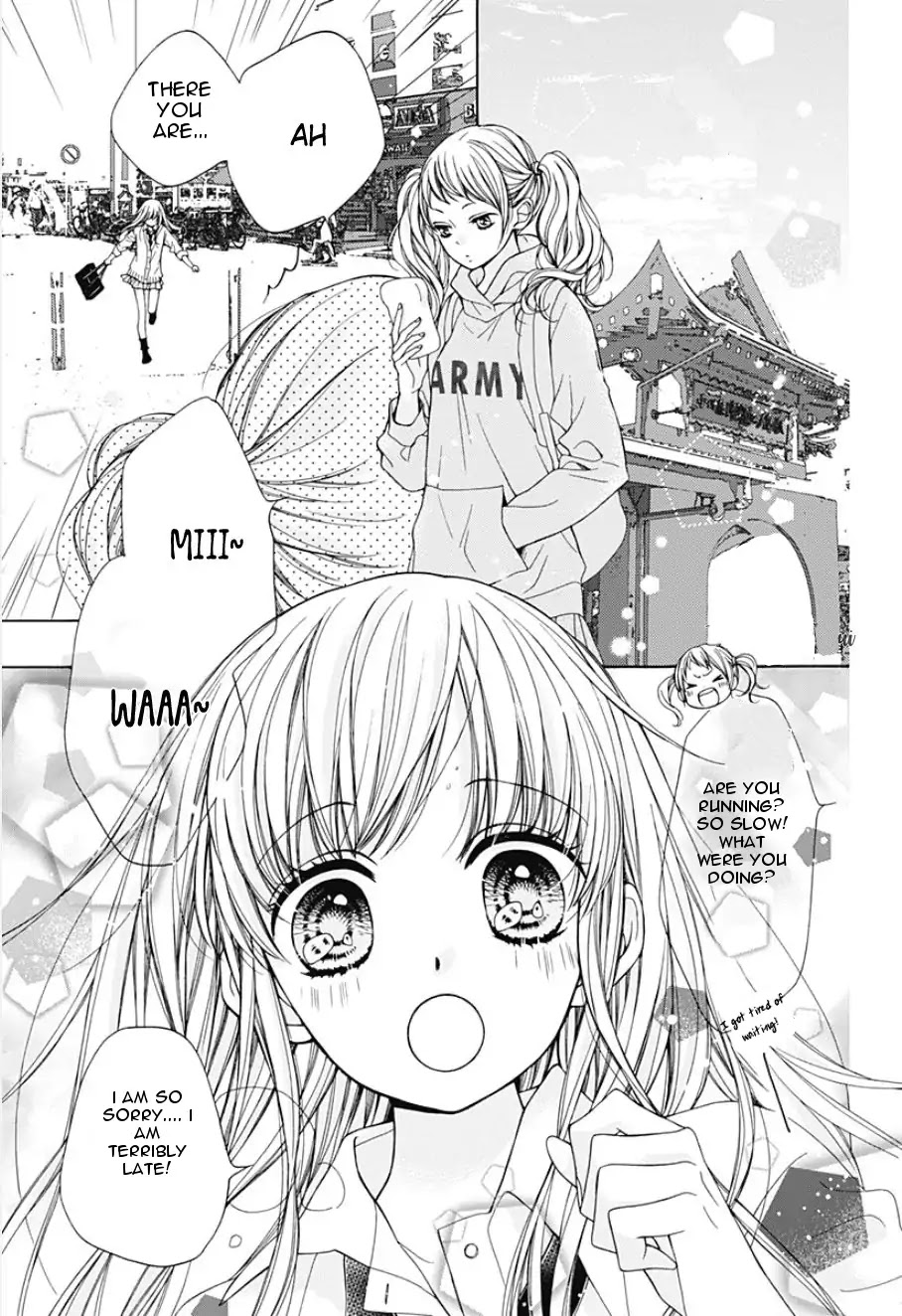Kirameki no Lion Boy Chapter 1 page 8 - Chapter 1
