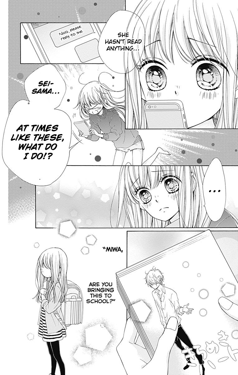 Kirameki no Lion Boy Chapter 10 page 15 - Chapter 10
