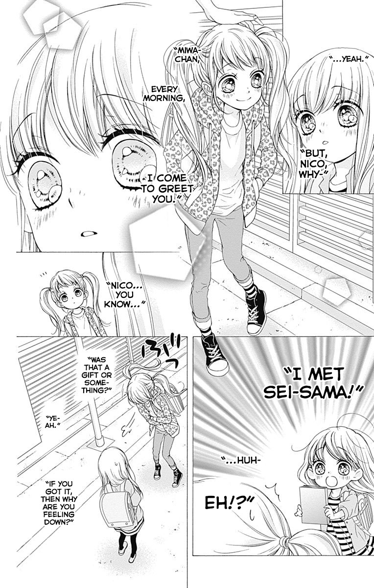 Kirameki no Lion Boy Chapter 10 page 17 - Chapter 10