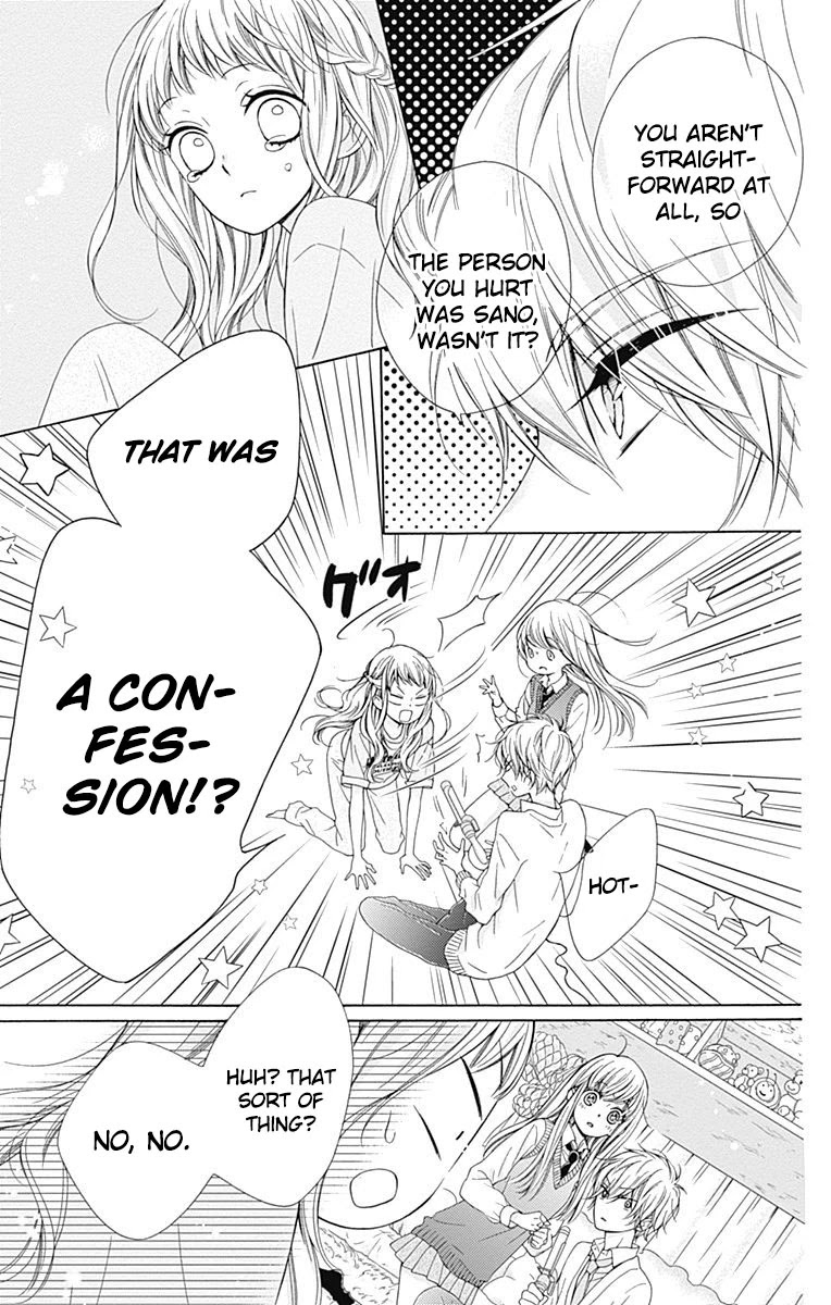 Kirameki no Lion Boy Chapter 10 page 32 - Chapter 10