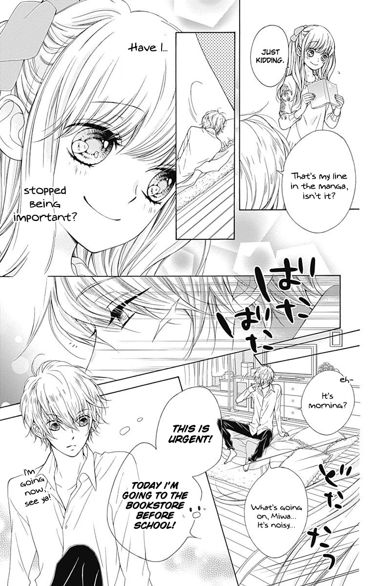 Kirameki no Lion Boy Chapter 11.5 page 12 - Chapter 11.5
