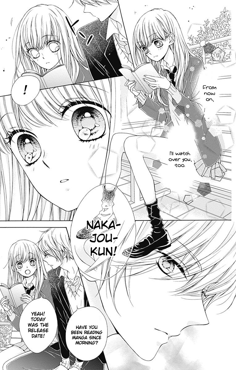 Kirameki no Lion Boy Chapter 11.5 page 16 - Chapter 11.5