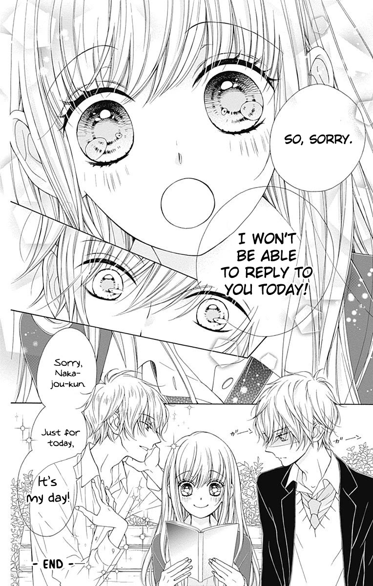 Kirameki no Lion Boy Chapter 11.5 page 17 - Chapter 11.5