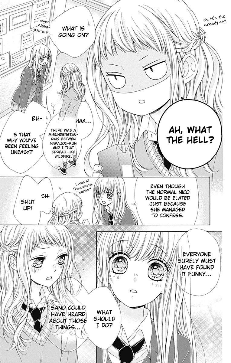 Kirameki no Lion Boy Chapter 11 page 14 - Chapter 11
