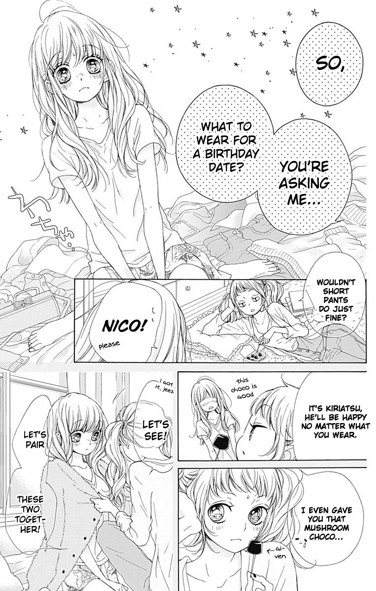 Kirameki no Lion Boy Chapter 12 page 15 - Chapter 12
