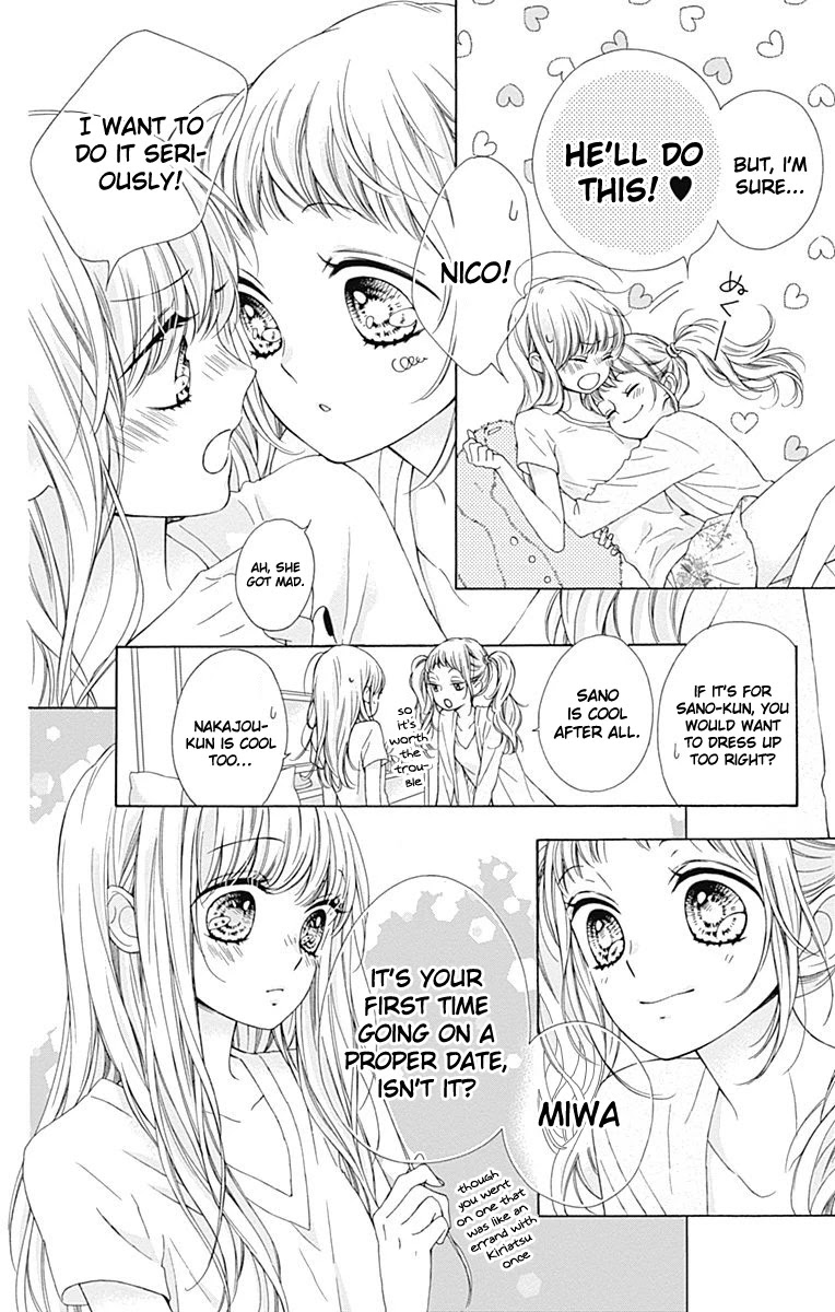 Kirameki no Lion Boy Chapter 12 page 16 - Chapter 12