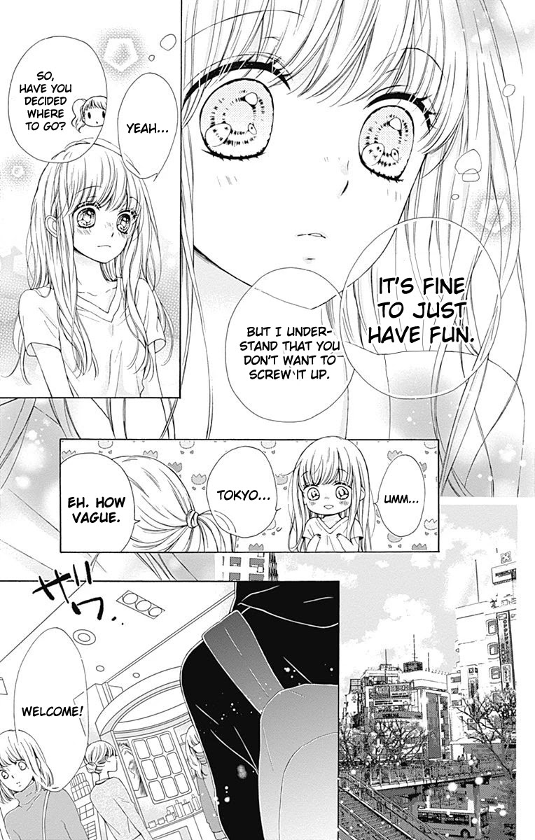 Kirameki no Lion Boy Chapter 12 page 17 - Chapter 12
