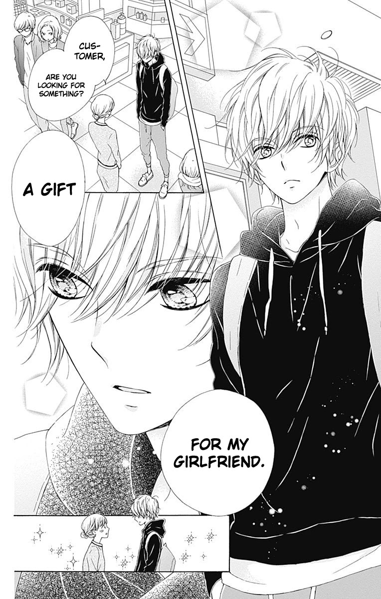 Kirameki no Lion Boy Chapter 12 page 18 - Chapter 12