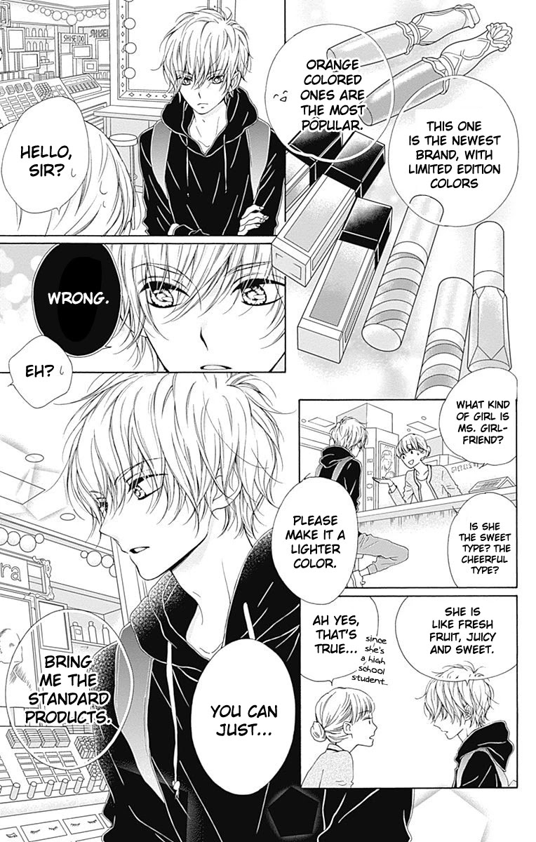 Kirameki no Lion Boy Chapter 12 page 19 - Chapter 12