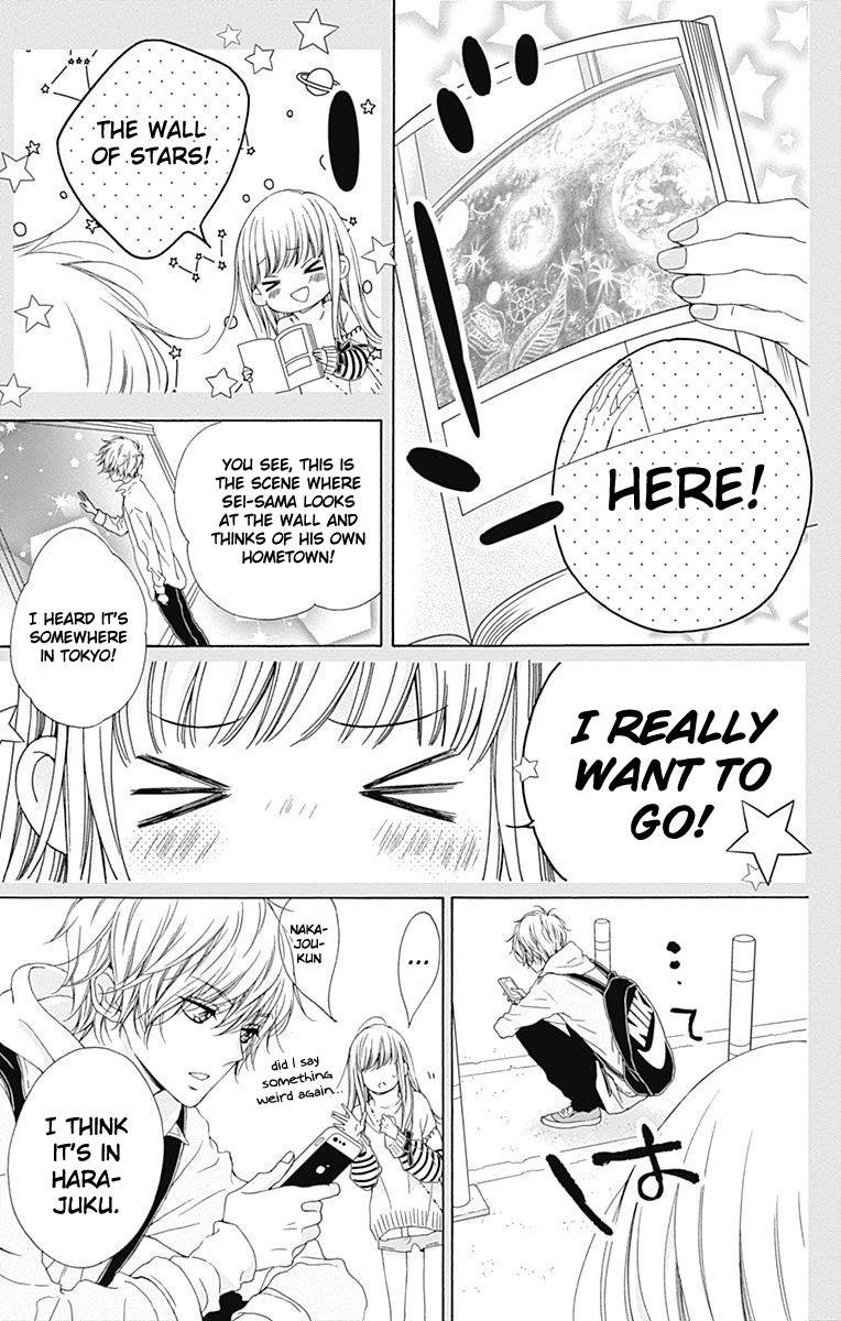Kirameki no Lion Boy Chapter 12 page 23 - Chapter 12