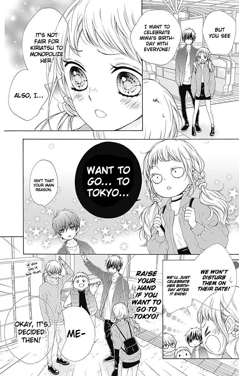 Kirameki no Lion Boy Chapter 12 page 26 - Chapter 12