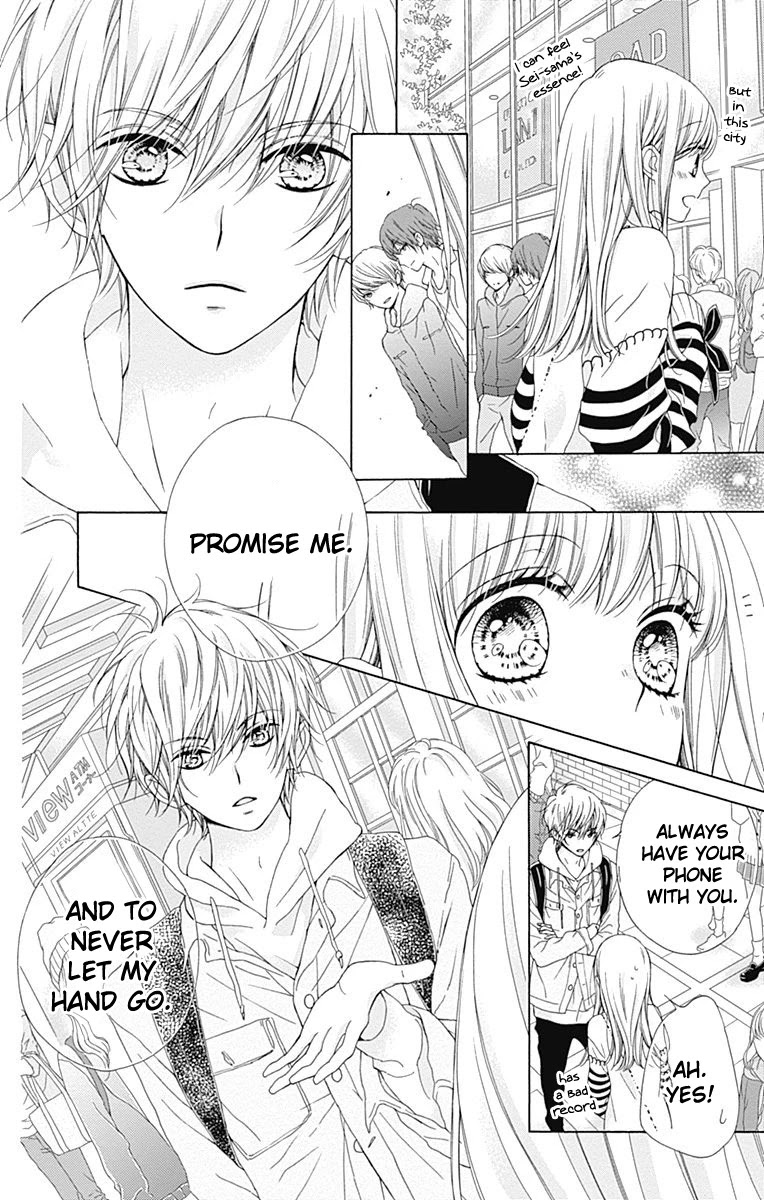 Kirameki no Lion Boy Chapter 12 page 28 - Chapter 12