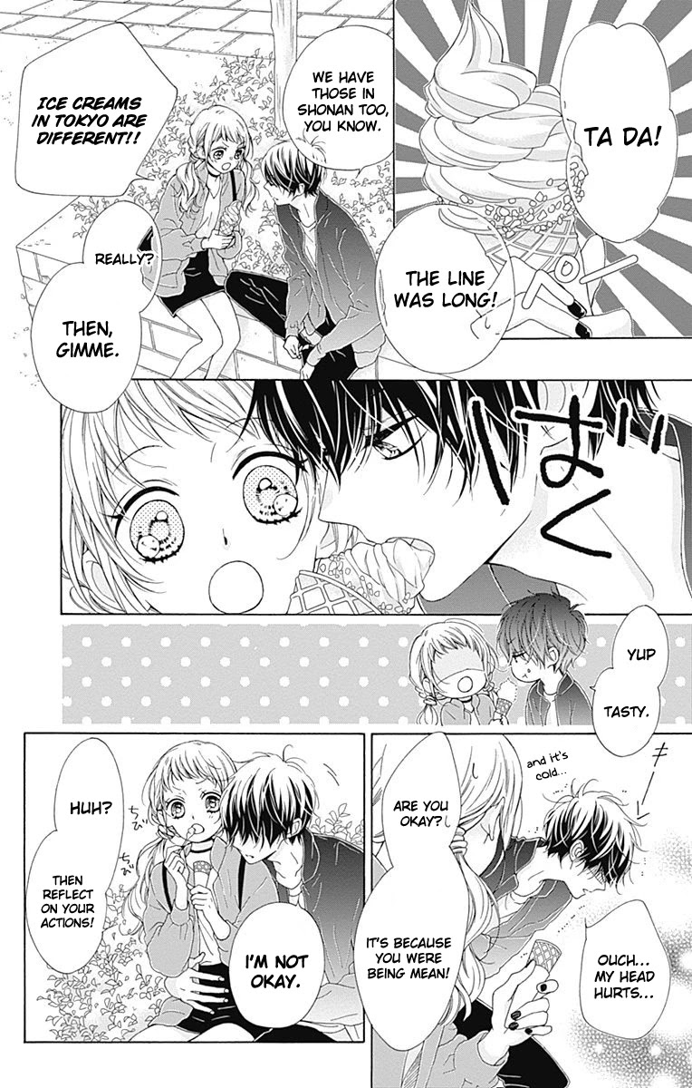 Kirameki no Lion Boy Chapter 12 page 30 - Chapter 12