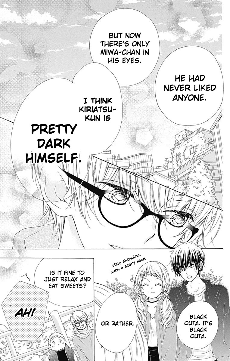 Kirameki no Lion Boy Chapter 12 page 33 - Chapter 12