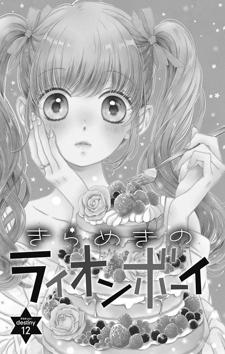 Kirameki no Lion Boy Chapter 12 page 7 - Chapter 12