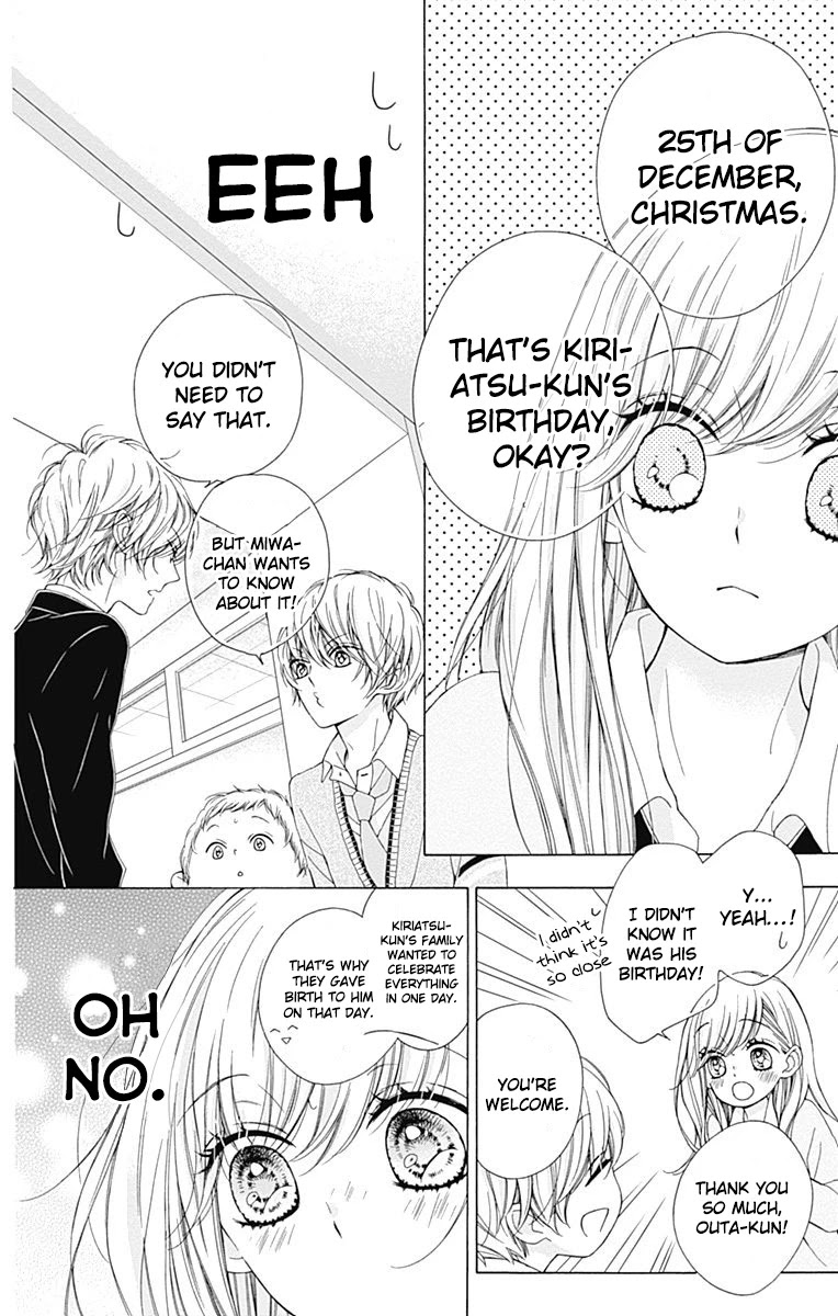 Kirameki no Lion Boy Chapter 14 page 17 - Chapter 14
