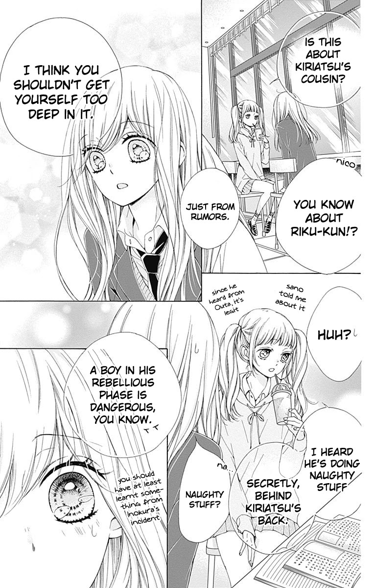 Kirameki no Lion Boy Chapter 15 page 18 - Chapter 15